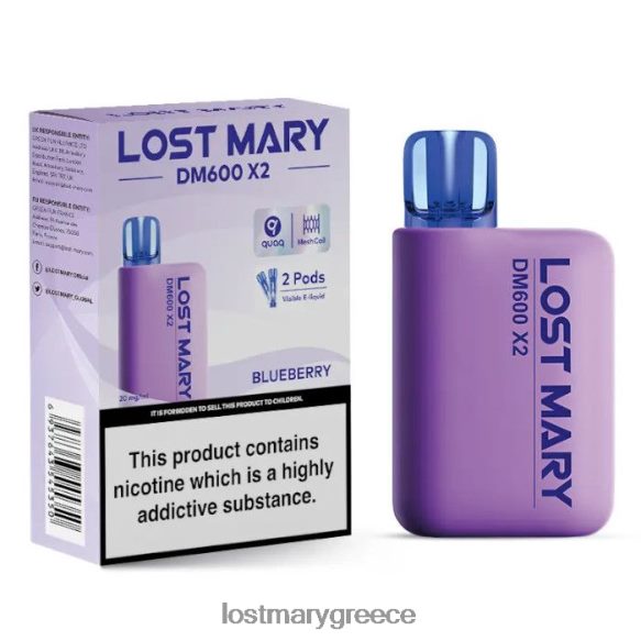 χαμένος ατμός μιας χρήσης mary dm600 x2 - LOST MARY κριτικεσ - μυρτιλός 2P88R189