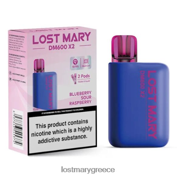 χαμένος ατμός μιας χρήσης mary dm600 x2 - LOST MARY vapes - βατόμουρο ξινό βατόμουρο 2P88R202