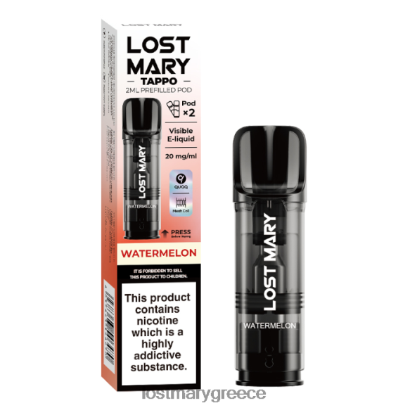 χαμένοι προγεμισμένοι λοβοί mary tappo - 20 mg - 2 πκ - LOST MARY Greece - καρπούζι 2P88R177