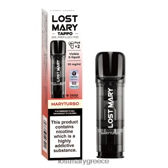 χαμένοι προγεμισμένοι λοβοί mary tappo - 20 mg - 2 πκ - LOST MARY online - maryturbo 2P88R185