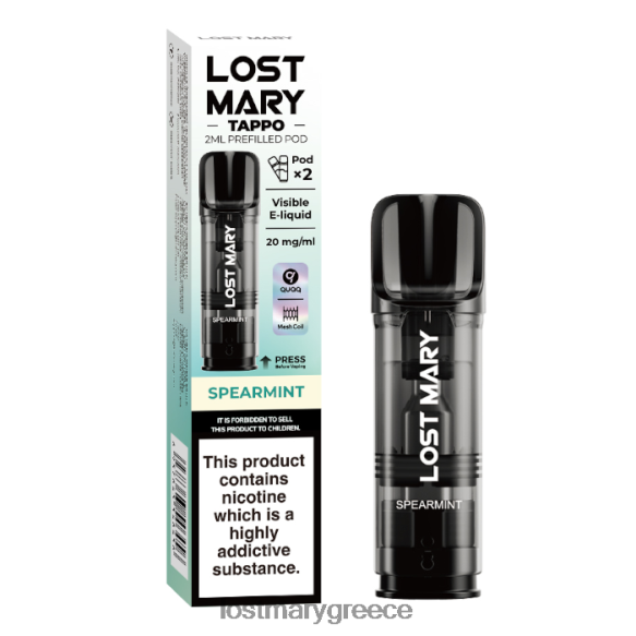 χαμένοι προγεμισμένοι λοβοί mary tappo - 20 mg - 2 πκ - LOST MARY vape - δυόσμος 2P88R176
