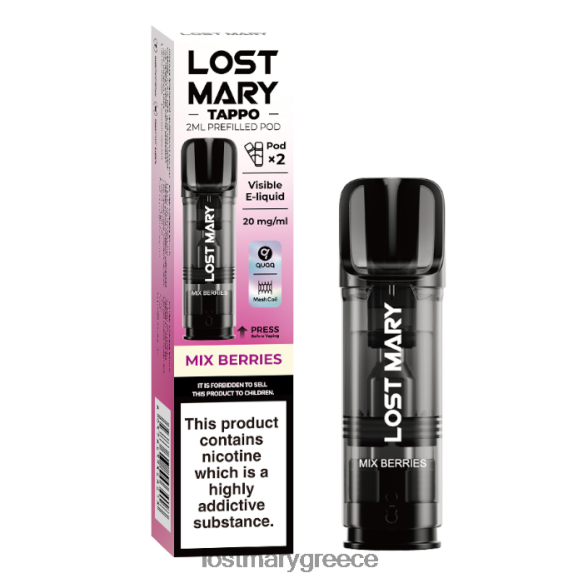 χαμένοι προγεμισμένοι λοβοί mary tappo - 20 mg - 2 πκ - LOST MARY vape Greece νικοτινη - ανακατέψτε τα μούρα 2P88R183